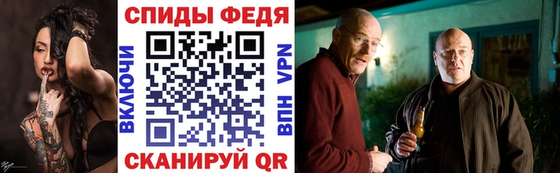 mega как зайти  купить  цена  shop клад  АМФЕТАМИН Розовый  Холм 