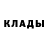 Амфетамин VHQ Vasa 84k
