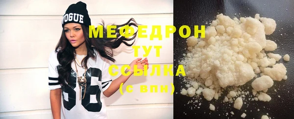 ешки Навашино