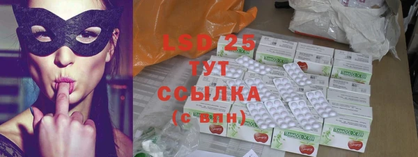бутик Наволоки