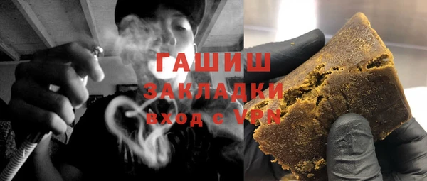 ешки Навашино