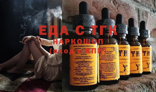 ешки Навашино
