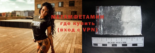 2c-b Надым