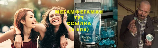 дживик Мурманск