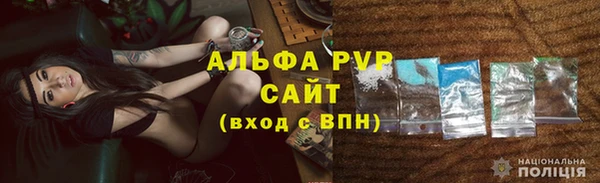 бутик Наволоки