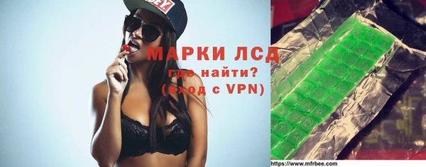 2c-b Надым