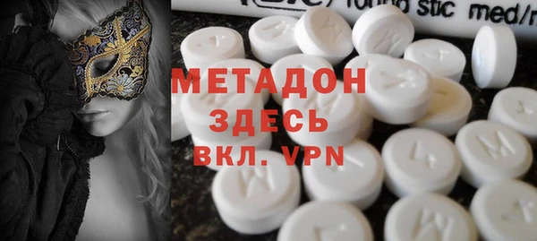 2c-b Надым