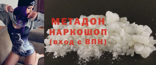 ешки Навашино