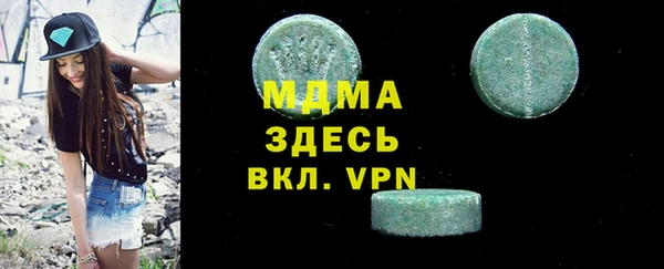 ешки Навашино