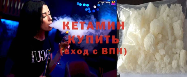 ешки Навашино