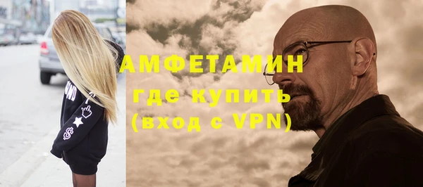 2c-b Надым