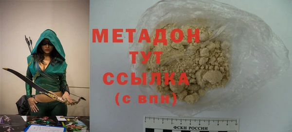 2c-b Надым