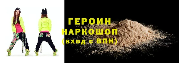 ешки Навашино