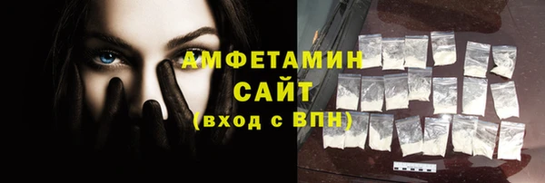 бутик Наволоки