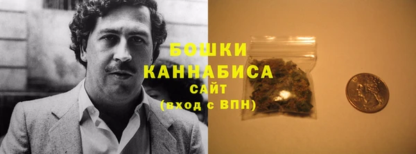 бутик Наволоки