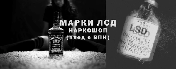 2c-b Надым