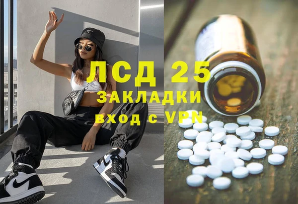 ешки Навашино