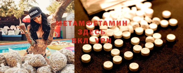 2c-b Надым