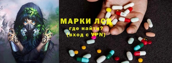 ешки Навашино