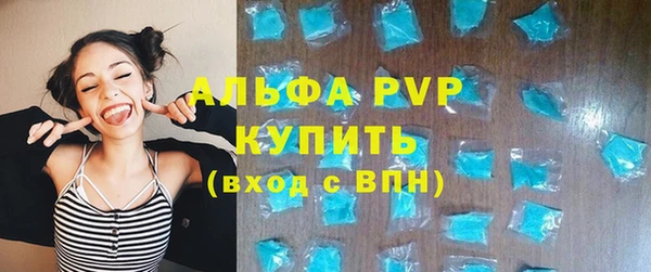 бутик Наволоки
