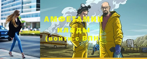 2c-b Надым