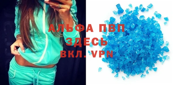 ешки Навашино
