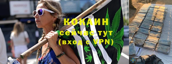 ешки Навашино