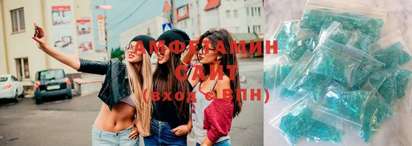 ешки Навашино