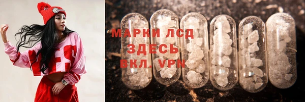 2c-b Надым