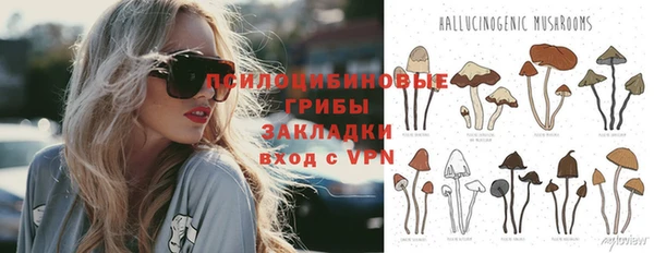 бутик Наволоки